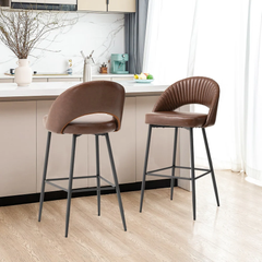 Brown  Elmore Bar Stool