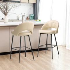 Beige Elmore Bar Stool