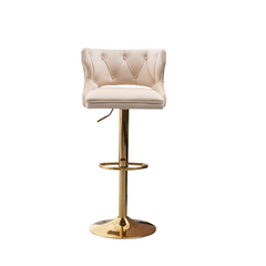 Beige Verona Bar Stool