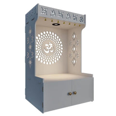 Om Chakra Floor Temple with Spacious Wooden Shelf & Inbuilt Focus Light- White Finish