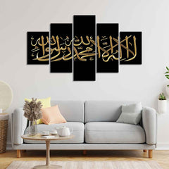 Beautiful Islamic Calligraphy Wall Paintings & Wall Art Black & Golden Color - 5 Panels Sets