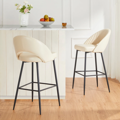 Beige Elmore Bar Stool