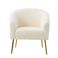 Herrin Accent Chair