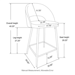 Brown  Elmore Bar Stool