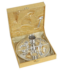 Silver Steel Pooja Thali With Velvet Box