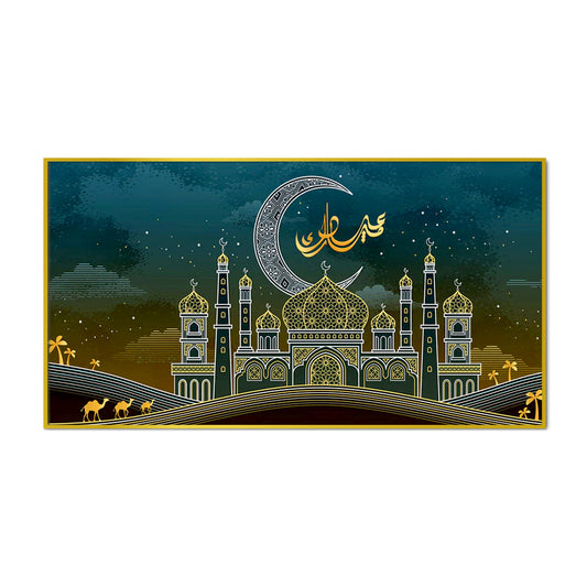 The Holy Mosque Canvas Wall Painting