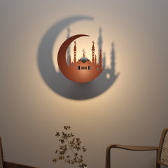 Sacred Mosque Creative Shadow Lamp